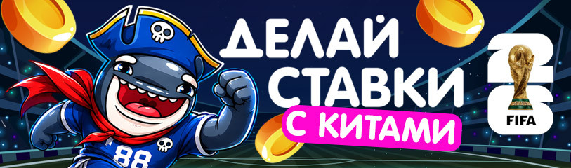БК