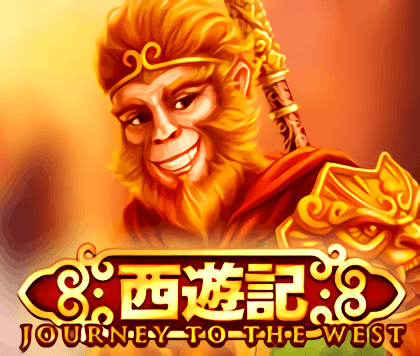 Journey to the West